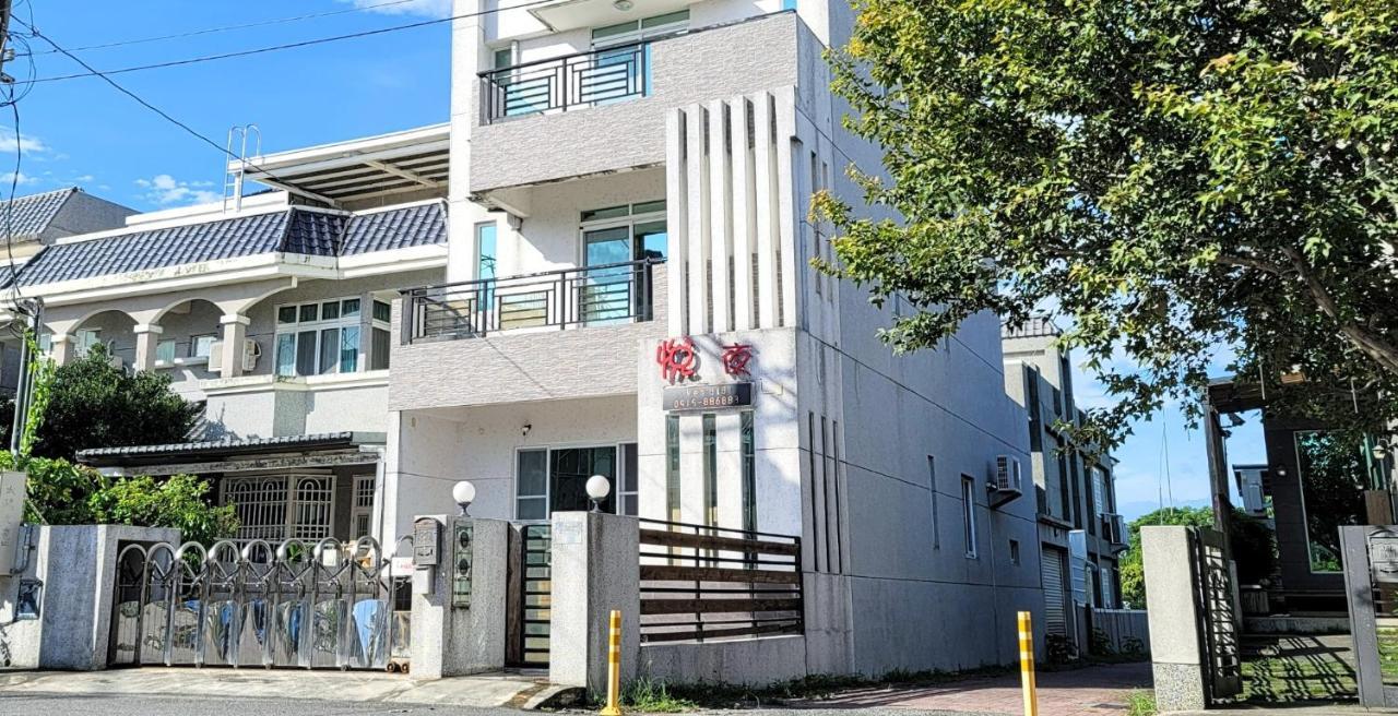 Yeh B&B Taitung Exterior photo